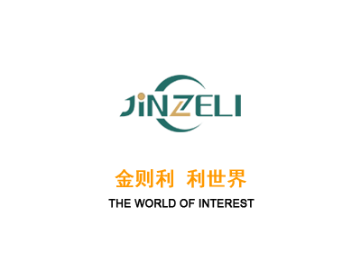 邯鄲市建設(shè)投資集團(tuán)有限公司 2021年工作總結(jié)